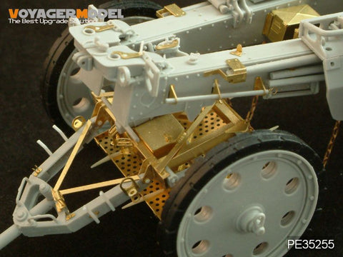 ボイジャーモデル PE35255 1/35 WWIIドイツ sFH18 150mm/K18 105mm (トランぺッター02304/02305)