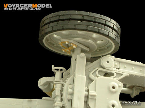 ボイジャーモデル PE35255 1/35 WWIIドイツ sFH18 150mm/K18 105mm (トランぺッター02304/02305)