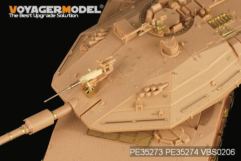 ボイジャーモデル PE35273 1/35 現用メルカバMk.IV 主力戦車 エッチングセット(アカデミー13213用)