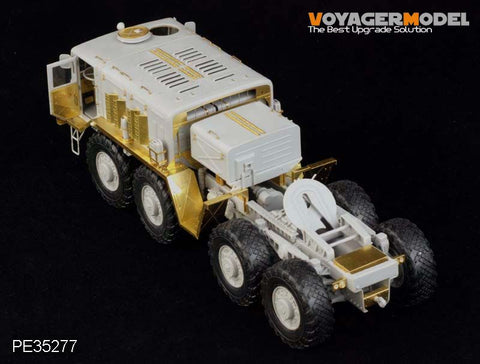 ボイジャーモデル PE35277 1/35 ロシア MAZ-537G (中期型) (トランぺッター00211)