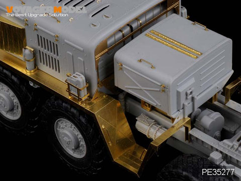 ボイジャーモデル PE35277 1/35 ロシア MAZ-537G (中期型) (トランぺッター00211)