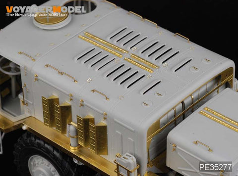 ボイジャーモデル PE35277 1/35 ロシア MAZ-537G (中期型) (トランぺッター00211)