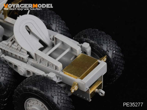 ボイジャーモデル PE35277 1/35 ロシア MAZ-537G (中期型) (トランぺッター00211)