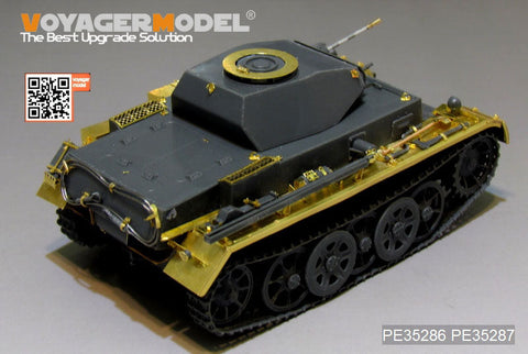 ボイジャーモデル PE35286 1/35 WWIIドイツ II号戦車G型 エッチングセット(5Mホビー 35001用)