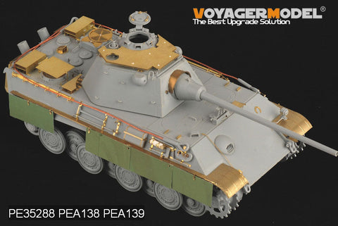 ボイジャーモデル PE35288 1/35 WWIIドイツ パンサーF型 基本セット(ドラゴン6403)