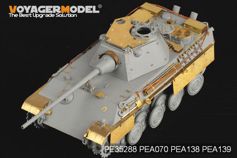 ボイジャーモデル PE35288 1/35 WWIIドイツ パンサーF型 基本セット(ドラゴン6403)