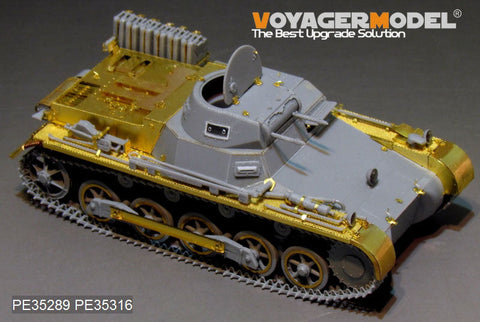 ボイジャーモデル PE35289 1/35 WWIIドイツ I号戦車B型DAK仕様 エッチング基本セット(ドラゴン6207用)