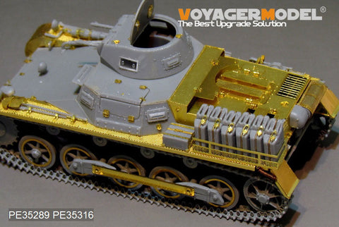 ボイジャーモデル PE35289 1/35 WWIIドイツ I号戦車B型DAK仕様 エッチング基本セット(ドラゴン6207用)