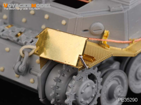 ボイジャーモデル PE35290 1/35 WWIIドイツ Sd.Kfz.184エレファント エッチングセット(ドラゴン6126/6311用)