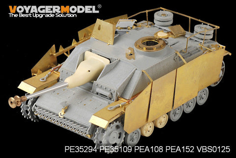 ボイジャーモデル PE35294 1/35 WWIIドイツ III号突撃砲 G型 後期型基本セット(ドラゴン)