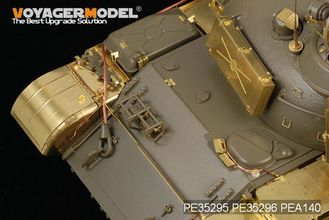 ボイジャーモデル PE35295 1/35 ロシア T-55A 中戦車 (タミヤ35257)