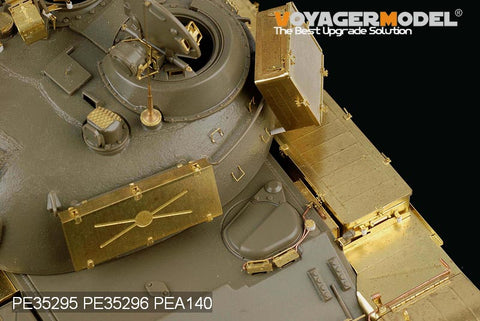 ボイジャーモデル PE35295 1/35 ロシア T-55A 中戦車 (タミヤ35257)