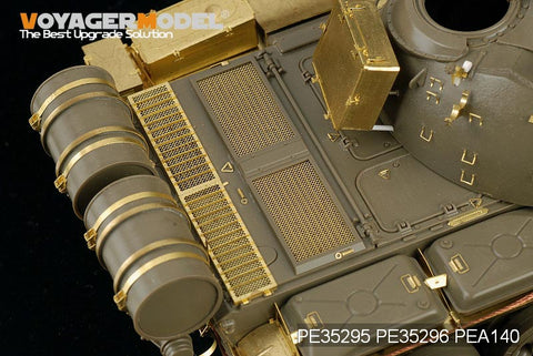 ボイジャーモデル PE35295 1/35 ロシア T-55A 中戦車 (タミヤ35257)