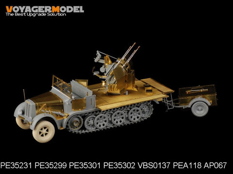 ボイジャーモデル PE35299 1/35 WWIIドイツ Sd.Kfz.7/1 Part 1 (ドラゴン6525)