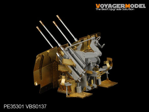 ボイジャーモデル PE35301 1/35 WWIIドイツ Sd.Kfz.7/1 Part 2 (20mm Flakverling38) (ドラゴン)