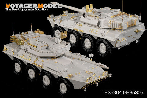 ボイジャーモデル PE35304 1/35 現用スペイン陸軍 VRC-105戦闘偵察車 チェンタウロ(トランぺッター00388)