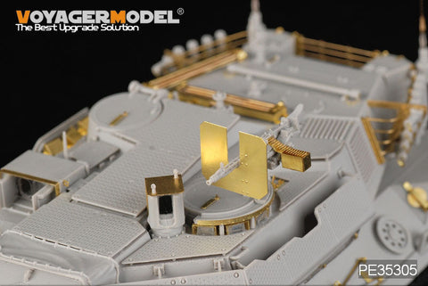 ボイジャーモデル PE35305 1/35 現用イタリア陸軍 B1チェンタウロ 初期型(トランぺッター00386)