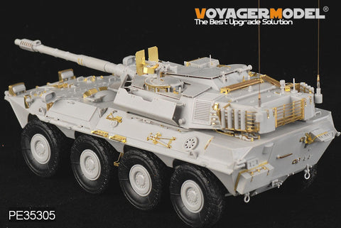 ボイジャーモデル PE35305 1/35 現用イタリア陸軍 B1チェンタウロ 初期型(トランぺッター00386)