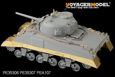 ボイジャーモデル PE35306 1/35 WWIIアメリカ陸軍 M4/M4DV中戦車 中期型(ドラゴン6511 6579/ タミヤ35190用)
