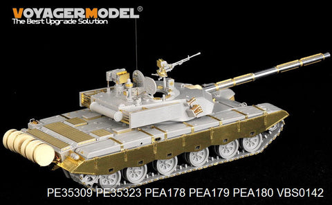 ボイジャーモデル PE35309 1/35 中国 PLA ZTZ 99A主力戦車 (ホビーボス82439)