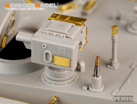 ボイジャーモデル PE35310 1/35 中国 PLA ZTZ 99B主力戦車 (ホビーボス82440)