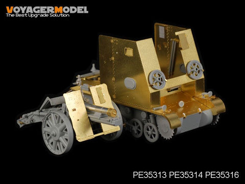 ボイジャーモデル PE35313 1/35 WWIIドイツ 150mm s.I.G33 I号自走砲 エッチング基本セット(ドラゴン6259用)