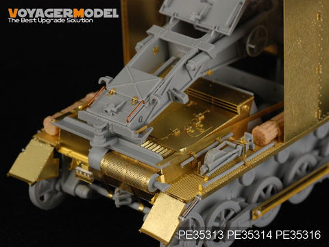 ボイジャーモデル PE35313 1/35 WWIIドイツ 150mm s.I.G33 I号自走砲 エッチング基本セット(ドラゴン6259用)