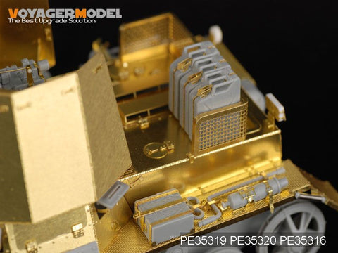 ボイジャーモデル PE35319 1/35 WWIIドイツ I号47mm対戦車自走砲 基本セット(ドラゴン6230)