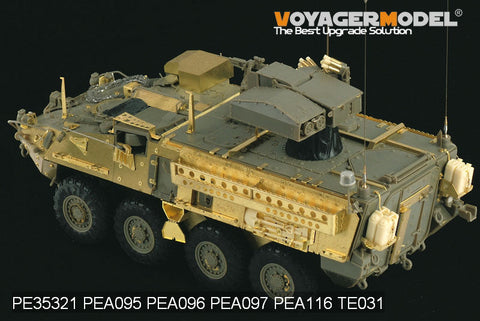 ボイジャーモデル PE35321 1/35 現用アメリカ陸軍 M1134 (AFVクラブ35134)