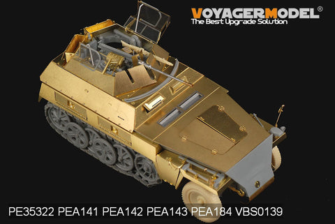 ボイジャーモデル PE35322 1/35 WWIIドイツ Sd.Kfz.250/9 ノイ "リコン" (ドラゴン6425/6106)