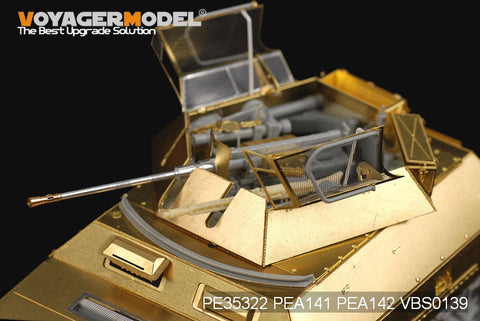 ボイジャーモデル PE35322 1/35 WWIIドイツ Sd.Kfz.250/9 ノイ "リコン" (ドラゴン6425/6106)