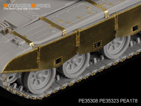 ボイジャーモデル PE35323 1/35 中国 PLA ZTZ 99/99A/99B主力戦車 サイドスカート (ホビーボス)