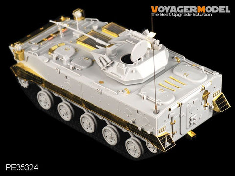 ボイジャーモデル PE35324 1/35 中国 ZLC 2000空挺歩兵戦闘車(ホビーボス82434 82435)