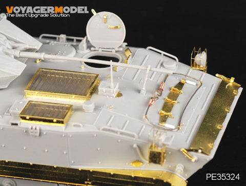 ボイジャーモデル PE35324 1/35 中国 ZLC 2000空挺歩兵戦闘車(ホビーボス82434 82435)