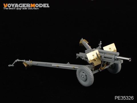 ボイジャーモデル PE35326 1/35 WWIIアメリカ M2A1 105mm 榴弾砲(ドラゴン6499)