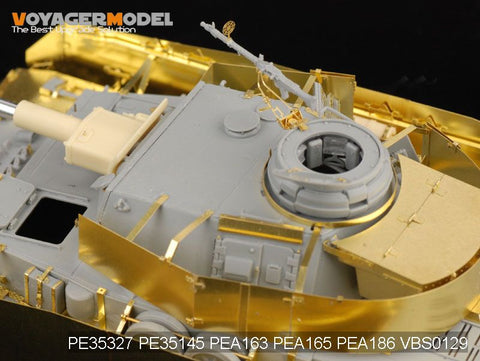 ボイジャーモデル PE35327 1/35 WWIIドイツ IV号戦車H型後期型/J初期型 エッチングセット(ドラゴン6300/6549用)