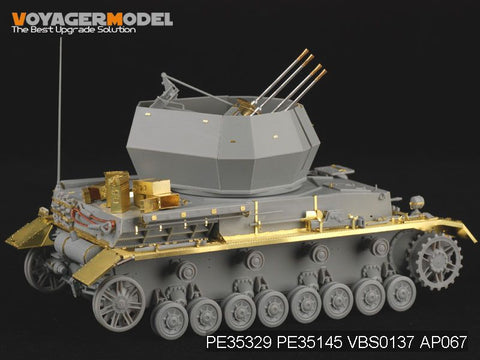 ボイジャーモデル PE35329 1/35 WWIIドイツ 20mm IV号対空戦車 "ヴィルベルヴィント " (ドラゴン6540)