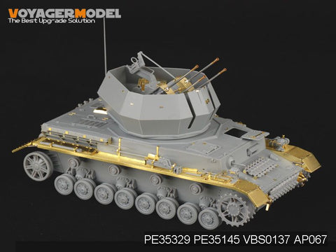 ボイジャーモデル PE35329 1/35 WWIIドイツ 20mm IV号対空戦車 "ヴィルベルヴィント " (ドラゴン6540)