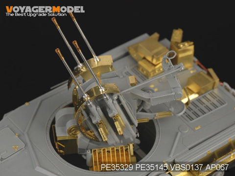 ボイジャーモデル PE35329 1/35 WWIIドイツ 20mm IV号対空戦車 "ヴィルベルヴィント " (ドラゴン6540)