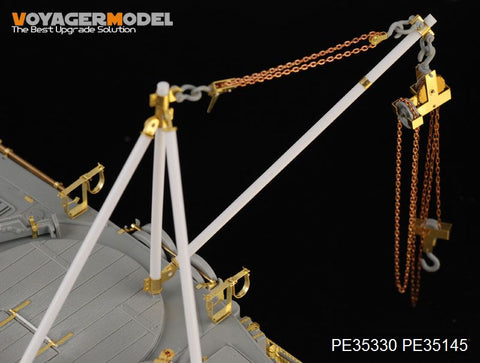 ボイジャーモデル PE35330 1/35 WWIIドイツ IV号戦車J型ベルゲパンツァー (ドラゴン6438)