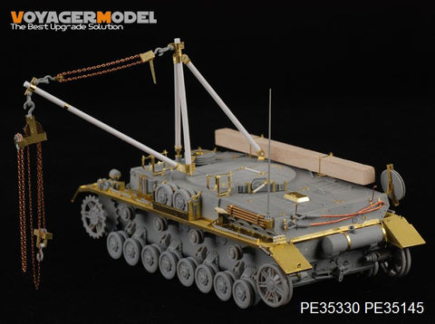 ボイジャーモデル PE35330 1/35 WWIIドイツ IV号戦車J型ベルゲパンツァー (ドラゴン6438)