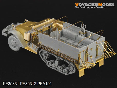 ボイジャーモデル PE35331 1/35 WWIIアメリカ M3ハーフトラック(ドラゴン6332)