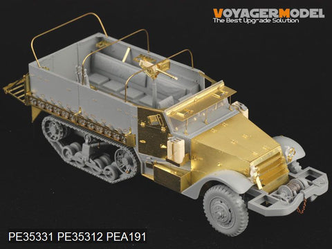 ボイジャーモデル PE35331 1/35 WWIIアメリカ M3ハーフトラック(ドラゴン6332)