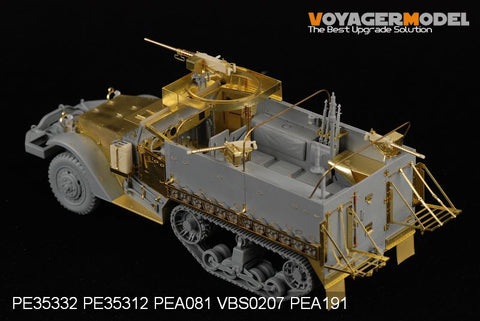 ボイジャーモデル PE35332 1/35 WWIIアメリカ M3A1ハーフトラック(ドラゴン6332)