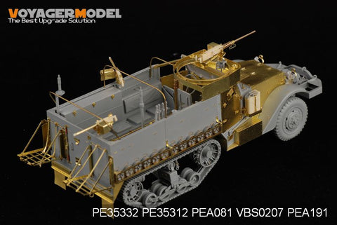 ボイジャーモデル PE35332 1/35 WWIIアメリカ M3A1ハーフトラック(ドラゴン6332)
