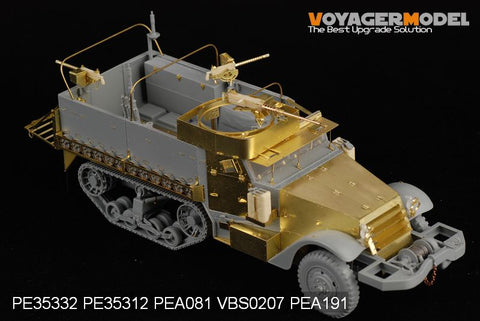 ボイジャーモデル PE35332 1/35 WWIIアメリカ M3A1ハーフトラック(ドラゴン6332)