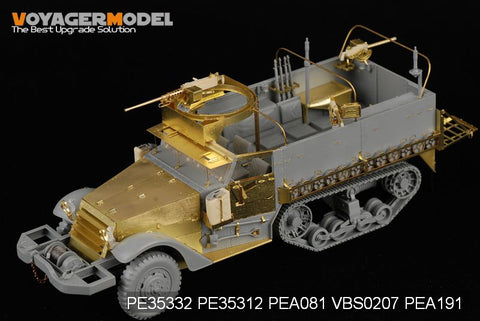 ボイジャーモデル PE35332 1/35 WWIIアメリカ M3A1ハーフトラック(ドラゴン6332)