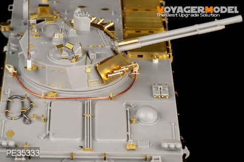 ボイジャーモデル PE35333 1/35 中国 ZBD-04歩兵戦闘車(ホビーボス82453)