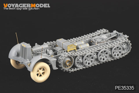ボイジャーモデル PE35335 1/35 WWIIドイツ Sd.Kfz.7 8tハーフトラック 後期型(ドラゴン6562)