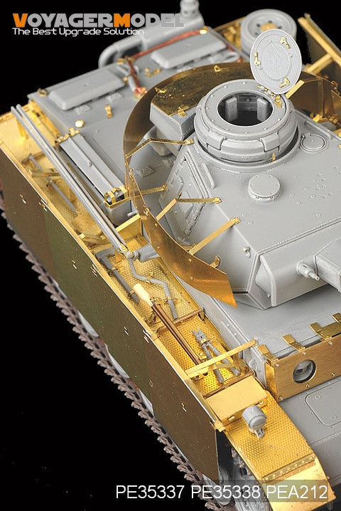 ボイジャーモデル PE35337 1/35 WWII III号戦車N型後期型(ドラゴン6474 6606)